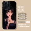 Funda Nueva One Ran para iPhone 17 Apple 16 Promax Pareja 15 Silicona 14/13 Suave 12 Cubierta