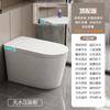 Nuevo inodoro inteligente doméstico grande U asiento ancho automático voz espuma a prueba de salpicaduras inodoro inteligente integrado