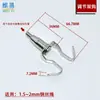 Colgador de Barra para Espejo Minimalista Moderno Gancho Accesorios de Riel para Colgar Cuadros Cable de Acero Dispositivo Conector para Colgar Cuadros