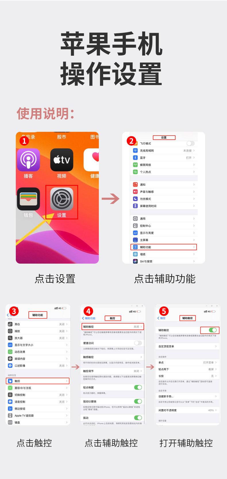 80-81详情_19.jpg
