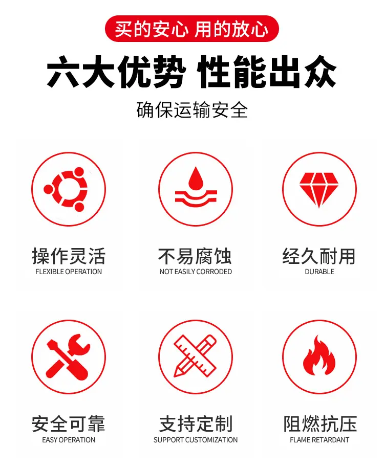 救生气垫_02.jpg