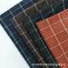 Tela de cuadros teñida en hilo cepillado para otoño e invierno en stock para exportación de ropa, ropa de hombre y mujer, ropa de niño, materiales para pantalones y camisas