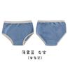 N003 fábrica de roupas íntimas infantis atacado uma roupa íntima infantil primavera e outono cor sólida borda triângulo shorts para meninos e meninas