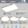 Lámpara de Techo para Sala de Estar Estilo Crema, Moderna y Sencilla, Nuevas Lámparas Creativas Zhongshan 2025, Paquete Completo para Toda la Casa