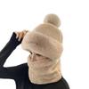 Gorro con forro polar y calentador de cuello engrosado, gorro tipo pullover integrado a prueba de frío y cálido, protección para las orejas, resistente al viento, gorro para ciclismo al aire libre, casual y versátil