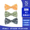 Fabricante de Pajaritas Pajarita Hecha a Medida con Logo Personalizado Regalos Corporativos Pajarita de Negocios Jacquard Bordado Personalización de Logo