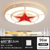 Luminária de teto estrela de cinco pontas para hall luz para sala de estar minimalista moderna sala de atividades sala de conferências luz para hall Luz redonda da moda