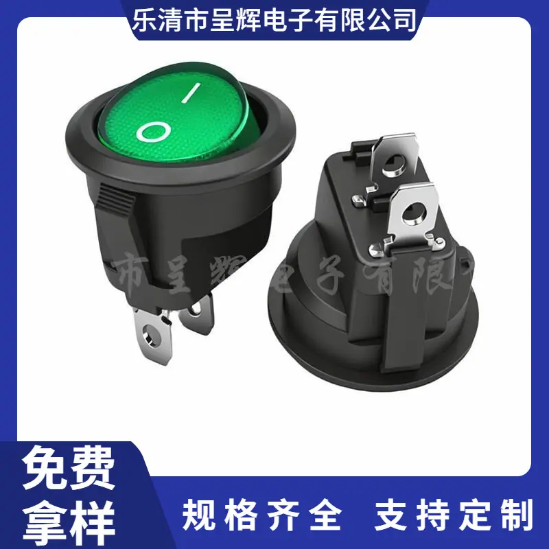 大泽工具_20251211105004