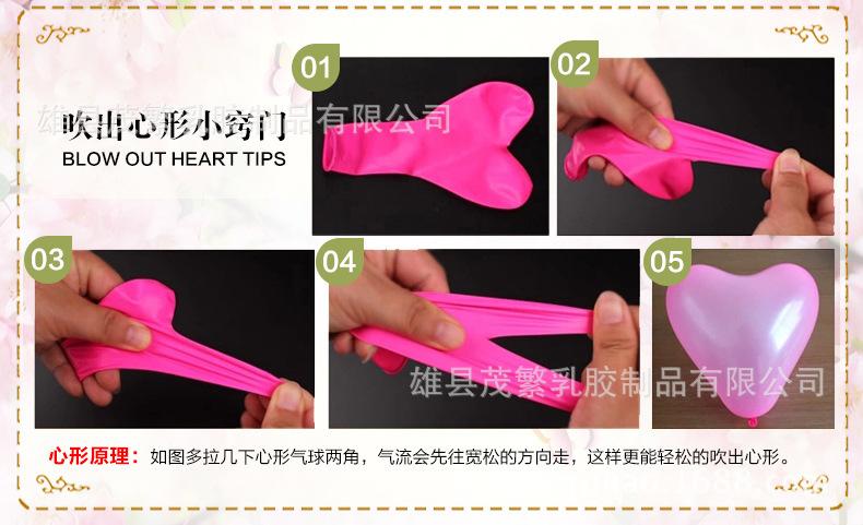 2381164368_810729909