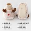 Sapatos de Bebê para Outono e Inverno, Meias para Crianças Pequenas com Forro de Lã, Meias de Bebê Grossas com Desenhos Animados, Sapatos e Meias Quentes Antiderrapantes para Caminhar