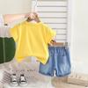 Camiseta Fina de Dibujos Animados de Nave Espacial para Bebé Verano 2025 Nuevo Estilo Casual Manga Corta Conjunto de Dos Piezas para Niños y Niñas Ropa para Niños