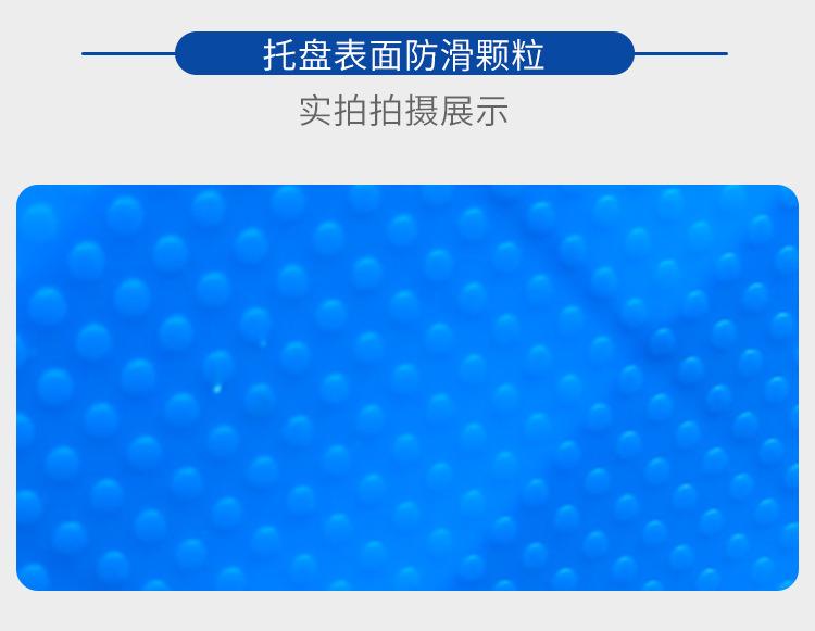 详情_08.jpg