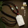 Colgante Fu Lu Pi Xiu Colgante de Doble Cara Tallado Ping An Kou Amuleto de Buena Suerte para el Año del Zodiaco Cadena de Suéter de Estilo Étnico Unisex