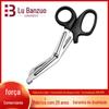 Yangjiang fabricantes atacado aço inoxidável tesoura de sobrevivência 16cm gaze médica tesoura esportes adesivos musculares tesoura