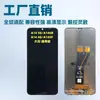 Adecuado para Samsung Galaxy A14 5g 4g Ensamblaje de Pantalla A145F A146B Pantalla de Visualización LCD Grande