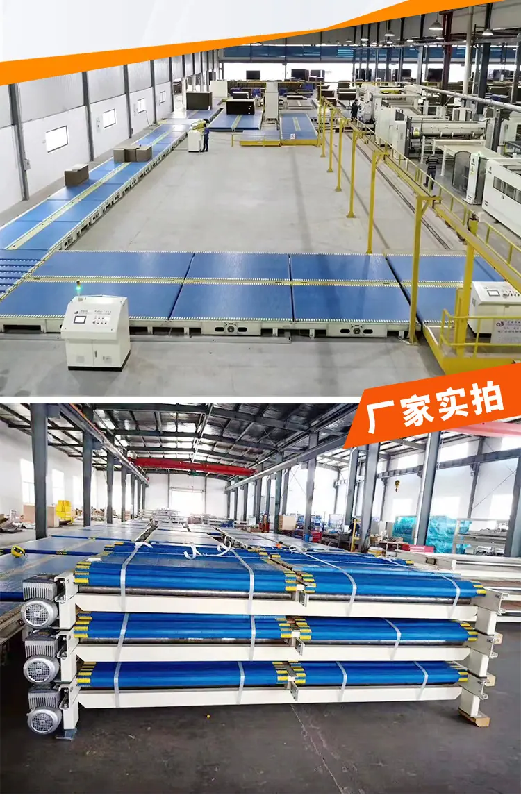 肉类屠宰分割线_02.jpg