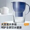 Hervidor de agua universal de cuarta generación con filtro de carbón activado para uso en cocina, capacidad de 3.5L, elimina cloro e impurezas, mejora el sabor