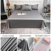 Sábana de cama Tencel 200s, pieza individual, funda de edredón de seda de alta gama, funda de almohada de seda helada, juego de tres o cuatro piezas, artículo de verano