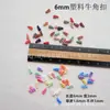 Botones de resina mini cuerno de 6 mm, accesorios especiales para ropa de muñecas BJD, botones de ropa para muñecas pequeñas ob11, muñecas ultrapequeñas de moda