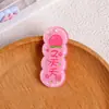 Accesorios para joyería DIY, materiales hechos a mano, colgantes, texto acrílico de doble cara, etiquetas con juegos de palabras de frutas, etiquetas de melocotón y sandía