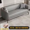 Sofá de Couro Sala de Apartamento Pequeno Moderno Minimalista Dois Lugares Três Lugares Apartamento Quarto para Alugar Quarto Principal Sofá Pequeno Preguiçoso