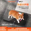 Nueva Báscula Grande para Mascotas Comercio Exterior 300 kg Vidrio Templado Pequeña Báscula para Mascotas Báscula Electrónica para Mascotas