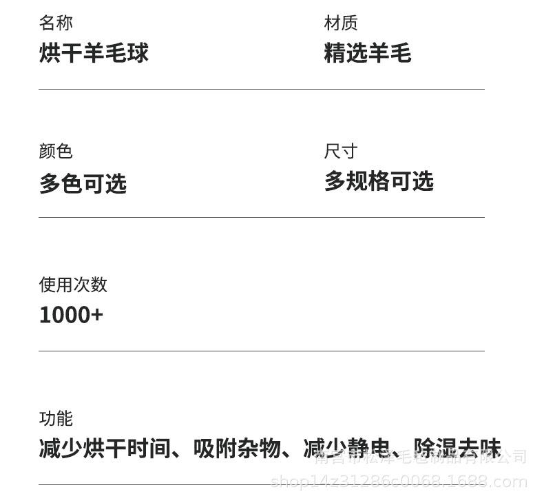 详情_05.jpg