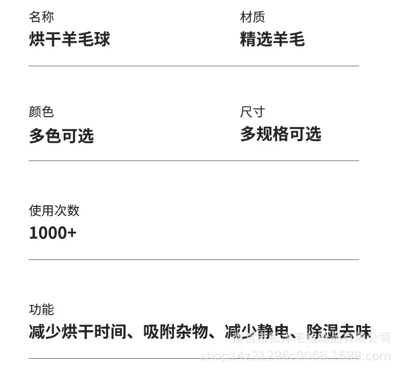 详情_05.jpg