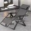 Cadeira Reclinável Dobrável Portátil para Exterior com Encosto, Armazenamento Simples, Cadeira Dobrável Multifuncional para Intervalo de Almoço, Venda Quente Transfronteiriça
