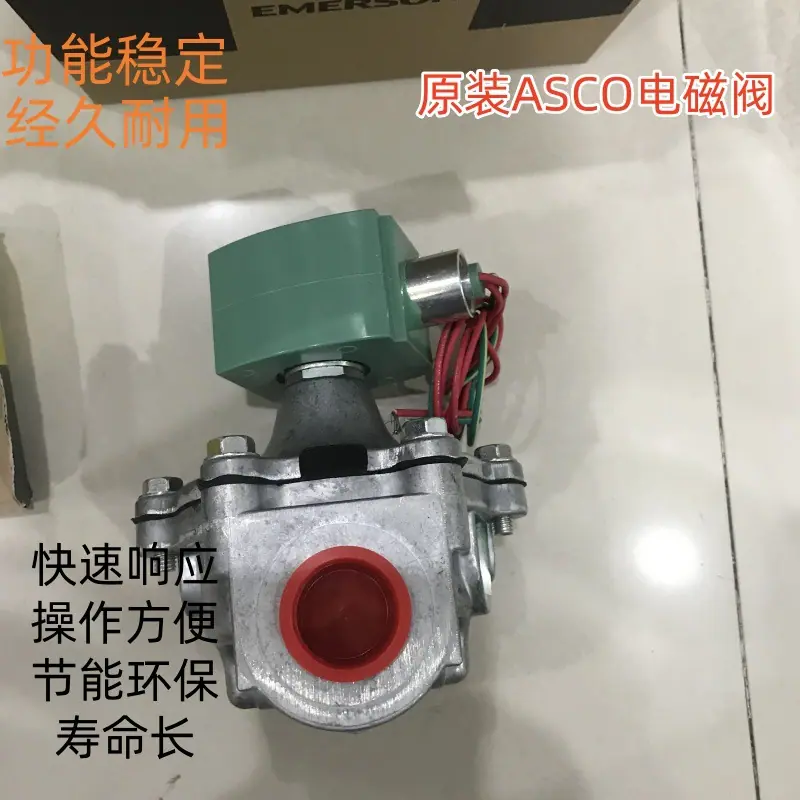 8215G050 24DC图