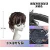 Diadema Trenzada 3D con Flequillo, Peluca de una Pieza para Mujer, Extensiones para Cubrir Canas, Diadema para Cubrir Canas, Accesorio para el Cabello