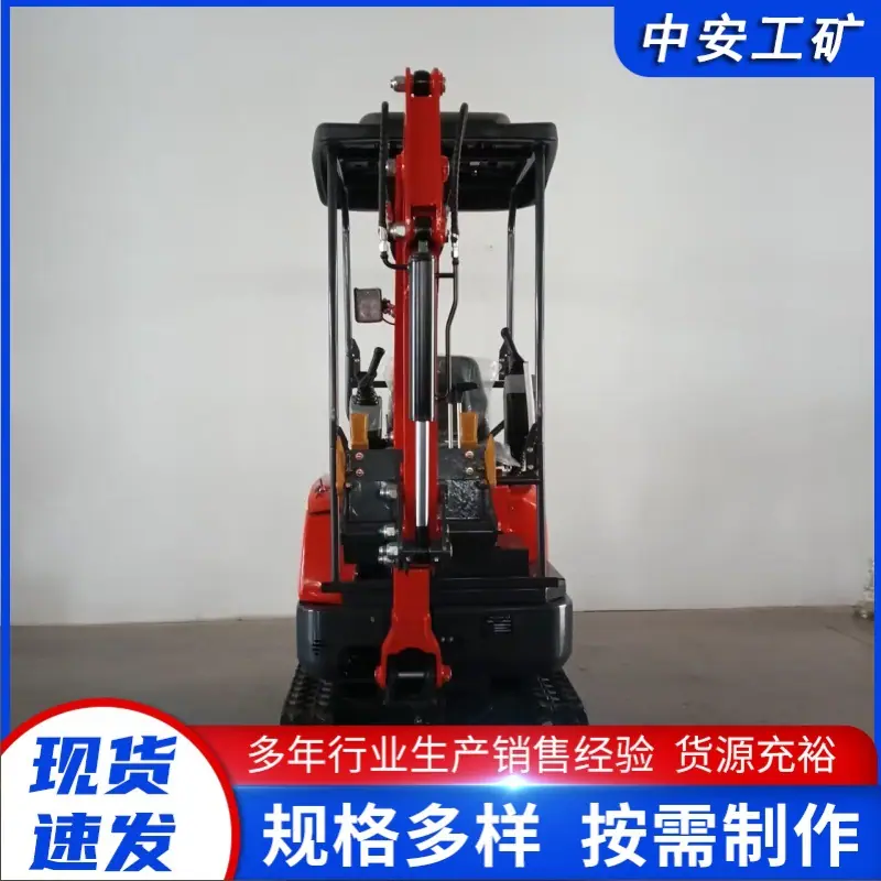18履带式小型挖掘机 (1)