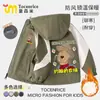 Nuevas Chaquetas de John's Farm para Niños y Niñas Chaquetas de Otoño e Invierno Cortavientos con Cierre Infantil Ropa Infantil Mediana y Grande Moderna