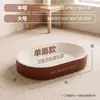 Placa de Arranhar Redonda Dopamine de Papelão Branco e Cama para Gatos, Durável, Resistente a Arranhões, Não Descasca Facilmente, Placa de Arranhar Extra Grande para Gatos, Brinquedo para Gatos