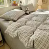 Conjunto de Quatro Peças Jacquard Classe A de Qualidade Maternidade para Dormir Nu, Algodão Puro, Conjunto de Três Peças Lençol de Cama, Capa de Edredom, Lençol com Elástico para Dormitório, Estilo Muji