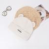 Gorro de Punto Lindo Estilo Occidental para Mujer con Letra de Oso, Todo Fósforo Otoño e Invierno, Estilo Coreano, Todo Fósforo, Para Mostrar la Cara, Pequeño Gorro de Lana Pullover