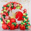 2023 nuevos suministros de decoración navideña Regalo de Navidad Traje de globo Combinación Cadena de globos Globo de fiesta de Navidad