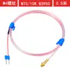 Sensor de Temperatura Termistor NTC M3/M4 à Prova d'Água e de Óleo Sonda de Temperatura 10K 50K 100K Sensor
