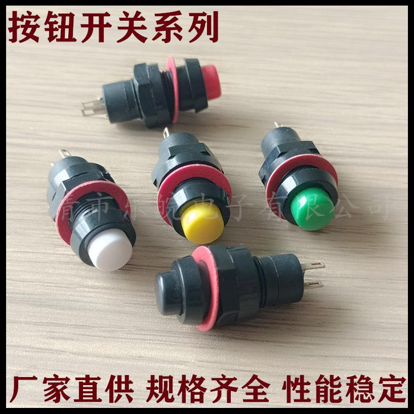 未命名_副本7