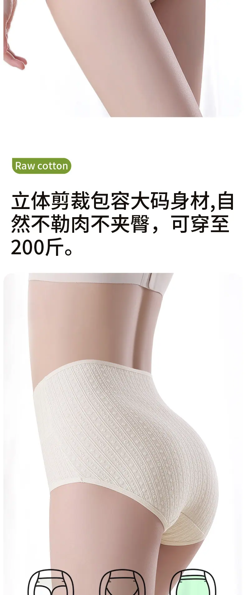 6219详情_07