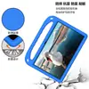 Para Lenovo tab 2025 M11 M10 M9 M8 P11 P12EVA tablet pequena nova Pad capa protetora