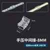 Conector sem solda para fita de LED de baixa voltagem, terminal de conexão rápida por pressão manual, clipe transparente universal para fitas de LED SMD/COB