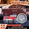 Guobao Yao Bingmei panela única duas xícaras cerâmica banhada a prata conjunto de caixa de presente de prata pura 999 para presentes corporativos de clientes