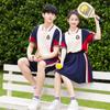 Uniformes de Clase para Estudiantes de Secundaria, Estudiantes de Primaria, Uniformes de Jardín de Niños, Trajes de Uniforme Escolar, Estudiantes de Secundaria, Ropa Estilo Universitario, Nuevos Estilos