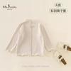 Ropa Nueva de Otoño para Niñas, Camiseta Básica Suave y Cómoda de Clase A de Moda con Mangas Largas para Bebés y Niños Pequeños