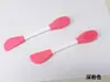 Pincel de Silicone para Máscara Facial de Dupla Ponta Pincel de Limpeza de Poros Pincel para Aplicação de Máscara de Argila Ferramenta de Beleza Portátil Pacote Único