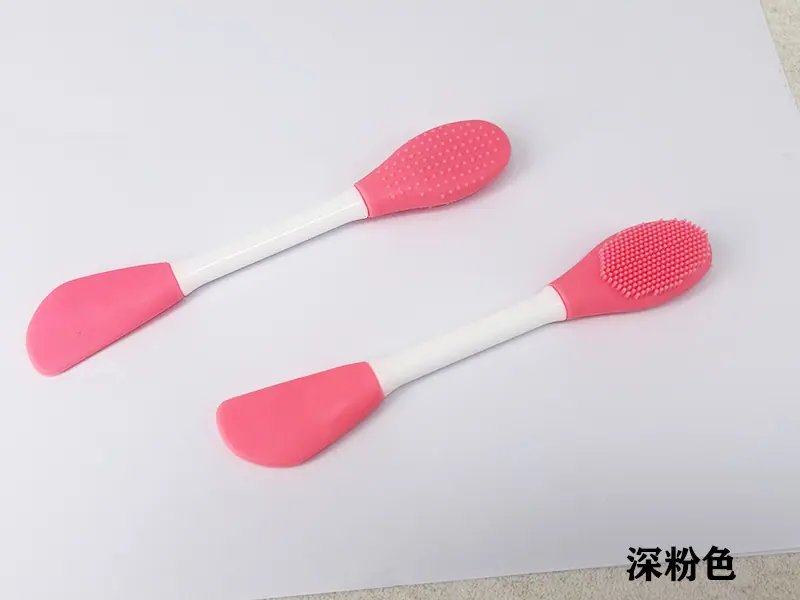 深粉2.jpg
