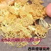 Pacote de Materiais DIY Feito à Mão Acessórios de Cabelo Estilo Antigo Acessórios Hanfu Fatias de Flores Douradas e Prateadas Adorno de Cabeça para Traje Antigo Estilos Mistos Bodhi Não