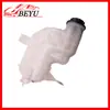 Produto de Venda Quente Transfronteiriço Tanque de Água Auxiliar Beyu Ect Adequado para Land Rover Range Rover Lr020367