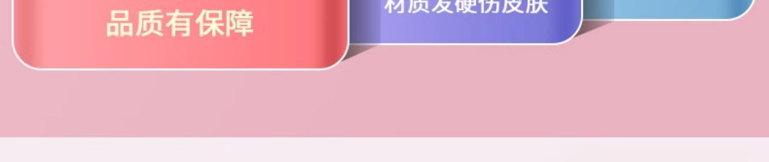 详情图_14.jpg